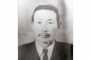 독립기념관, 화사(華史) 이관구(李觀求) 선생 관련 자료 공개