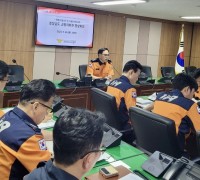 경남소방본부, 여름철 재난 대비 소방 지휘관 영상회의 개최