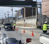 인천경찰, ‘봄 행락철 음주운전 일제단속 실시’