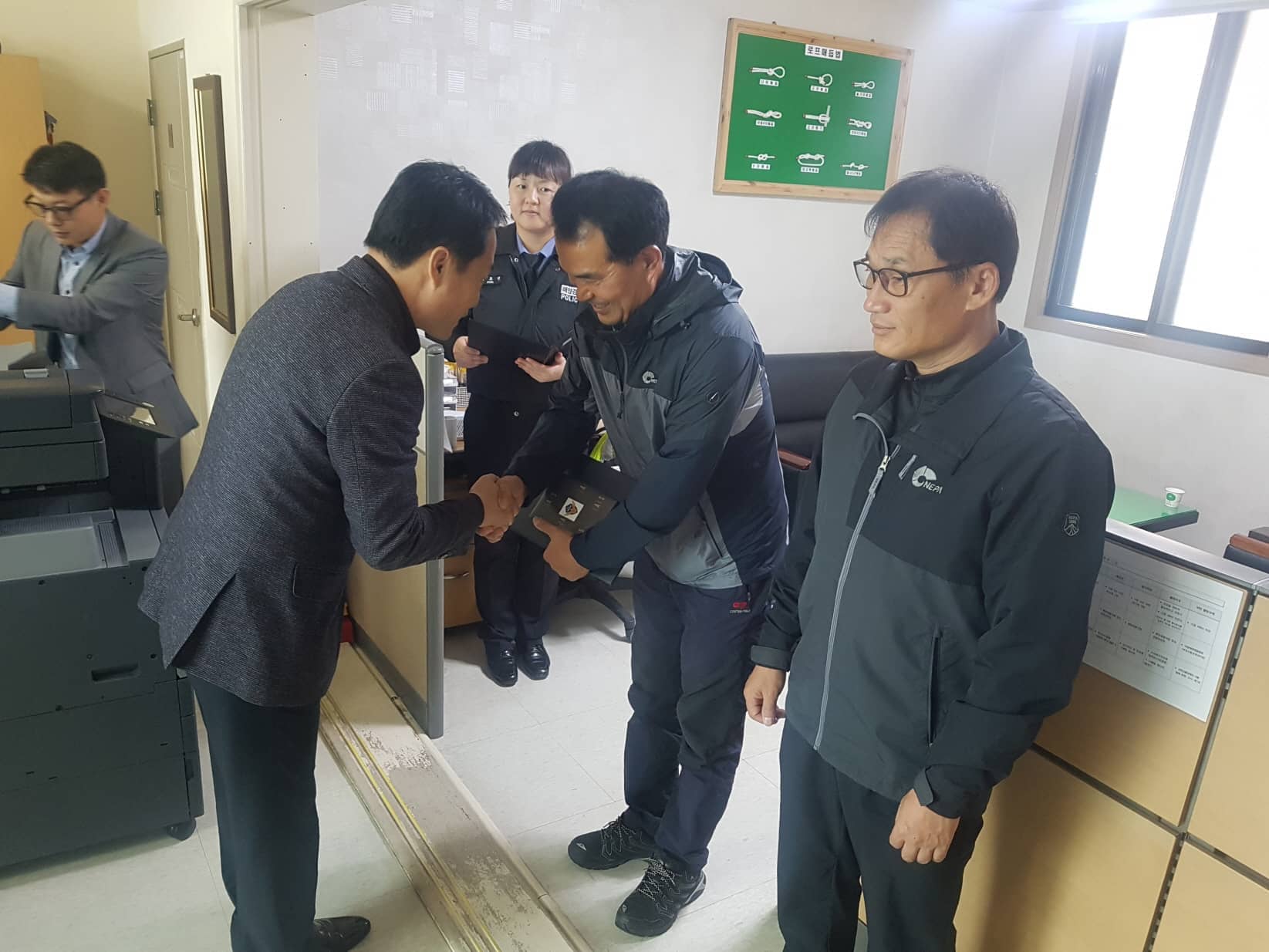부안해양경찰서(구조대) 이미지