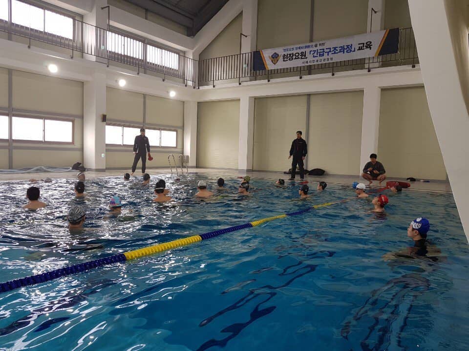 서해해양특수구조대 이미지
