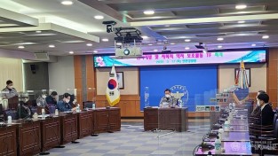 0320 인천경찰청, 범죄예방 및 사회적 약자 보호 TF회의 개최 사진자료.JPG