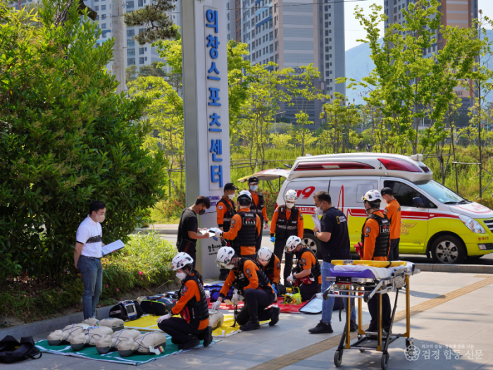 [크기변환]전220520-3다수사상자발생대비.png