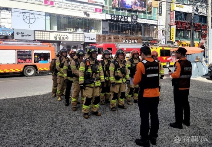 230413-4상남상업지구 현장적응 합동소방훈련.jpg