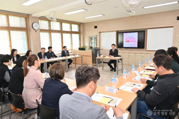 1.임종식 경북교육감 2기 소통 나들이 시작!(울진중학교 방문 사진)01.png