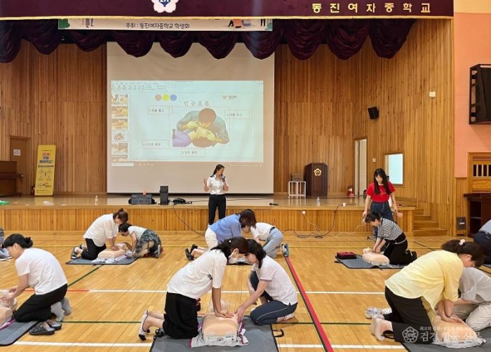 230605-2교직원 심폐소생술 교육.jpg