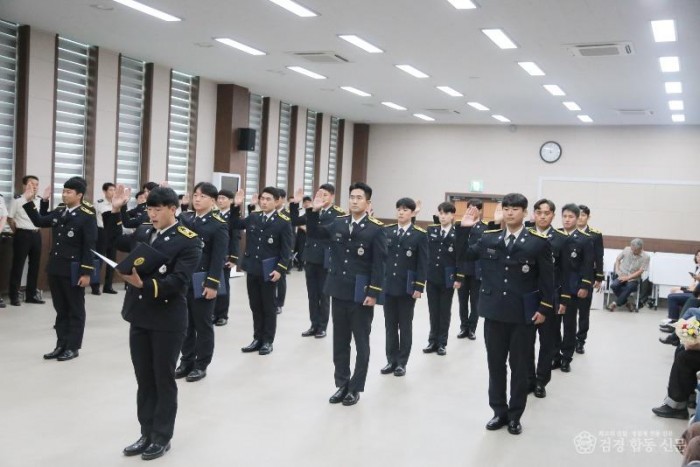 230704-2신규 소방공무원 20명 임용식 가져 (2).JPG