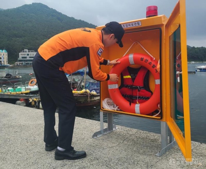 230711-4수난사고 대비 수난인명구조시설 점검.jpg