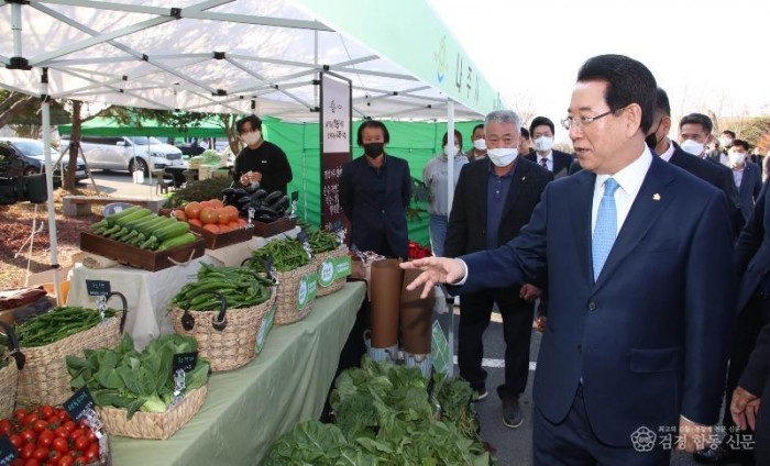 전남친환경농업인 한마음대회(221117)1.jpg