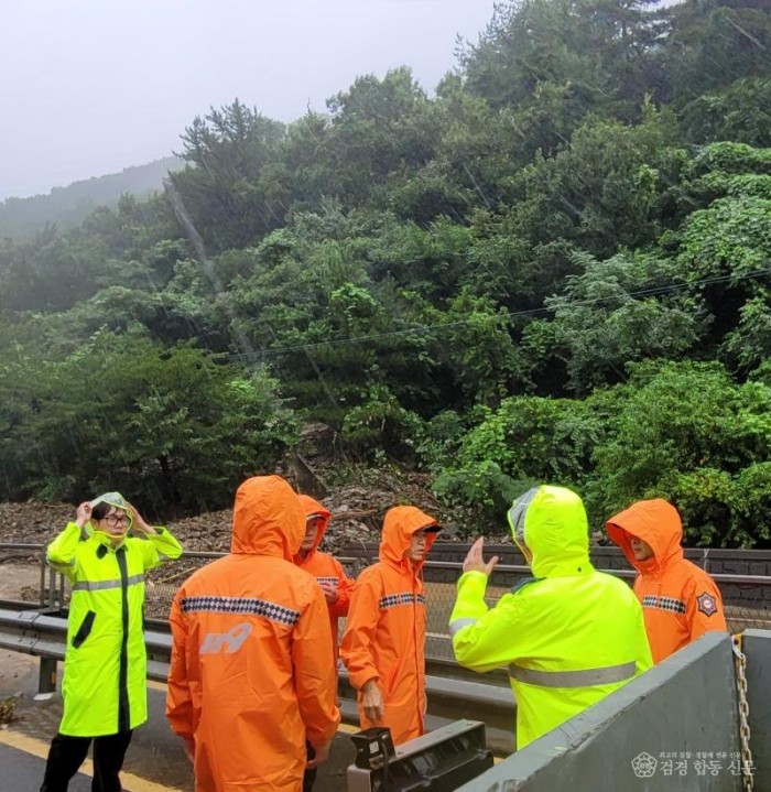 230810-5태풍 ‘카눈’ 소방활동상황(사진1).jpg