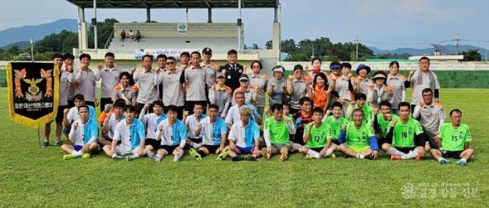 230814-3대산면 의용소방대, 광복절 기념 축구대회 개최.jpg