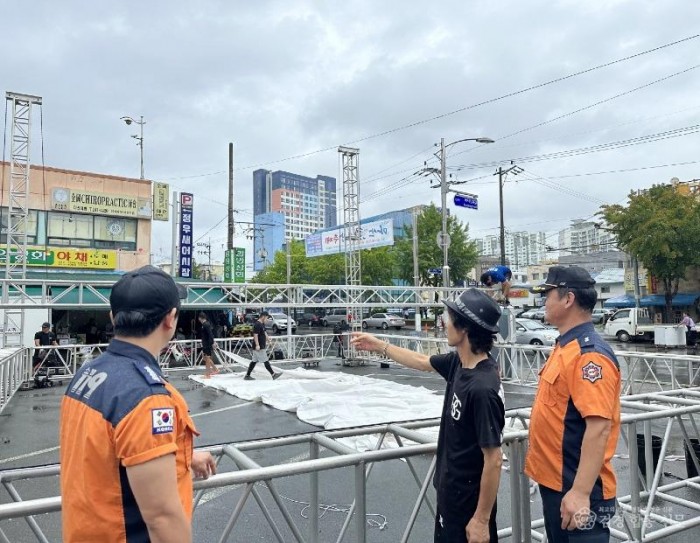 230824-5제22회 마산어시장 축제 대비 안전사고 컨설팅.jpg