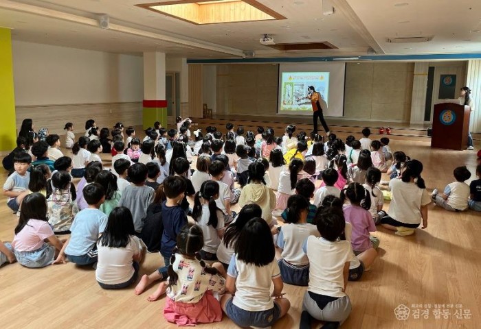 230926-2대피가 최우선, 유치원 소방안전교육 나서 1.jpeg