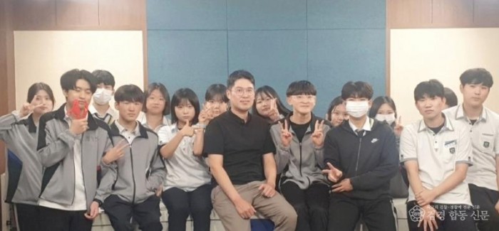 230926-3 제16회 청소년 119안전뉴스 경연대회 장려상 수상.jpg