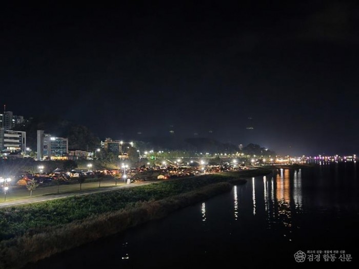 1014 안동서 국내 최대규모 캠핑 축제 열려 (3).jpg