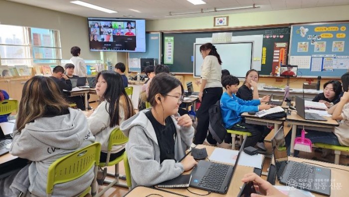 3.경북교육청, 공동 교육과정 해외까지 확장(경북 4개 초등학교, 뉴질랜드와 실시간 원격 화상 수업 운영)_01.jpg