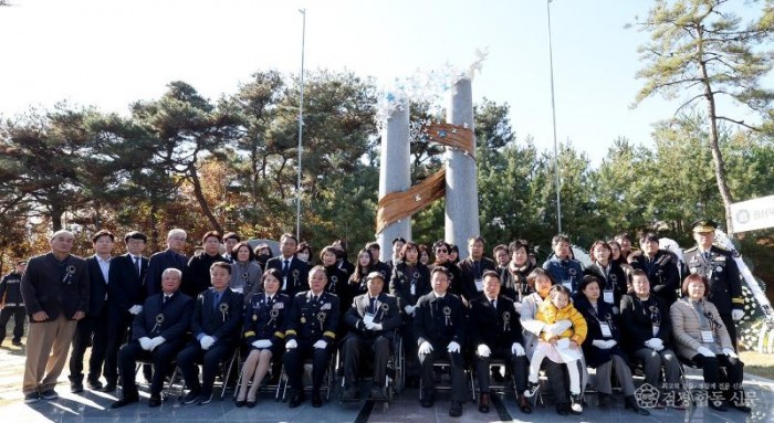 1.(11.17)경상북도 순직공무원 추모비 제막식3.jpg