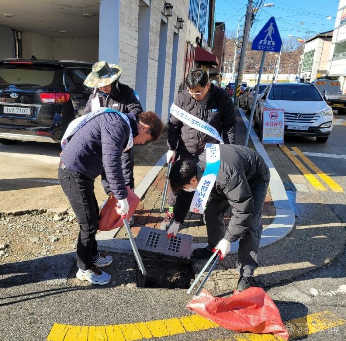 04의성군제공 도시침수예방 홍보2.jpg