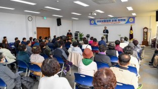 영주-5-1 바르게살기운동영주시협의회 건전생활실천강연회가 개최되었다.jpg