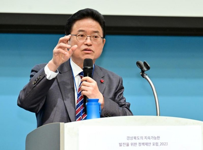 3.경상북도_지속가능한_발전을_위한_정책_포럼(인사말).jpg