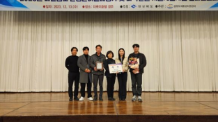 02의성군제공 환경관리 실태평가 2년 연속 수상 (1).png