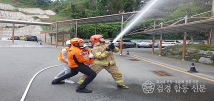 1.경북교육청, 학생(어린이) 재난안전훈련 교육부 우수기관 선정(포항명도학교 학생 재난안전훈련 장면)_02.jpg