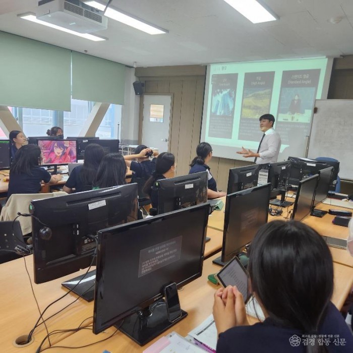 3.경북교육청, 고교학점제 안착을 위해 지역사회가 함께 나섰다!(지역 유관 기관 연계 고교학점제 운용)(애니메이션 콘텐츠 제작 수업 장면_경주여고)_01.jpg