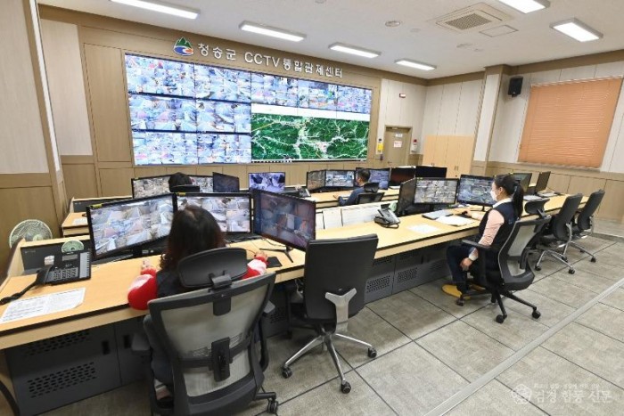 240305보도자료(청송군 CCTV 통합관제센터, 스마트 도시안전망 확산 공모사업 선정) (3) (1).jpg