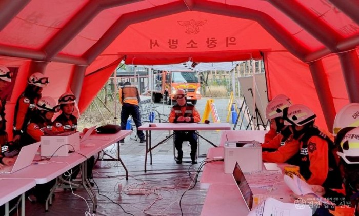 240307-3민방위 훈련 연계 불시통제단 가동 훈련 실시.jpg