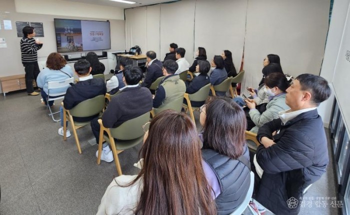 06의성군제공 청년정책 사례 공유.jpg