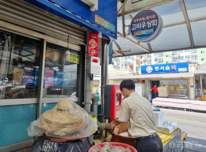 240610-2대한민국 안전대전환 집중 점검 실시.jpeg