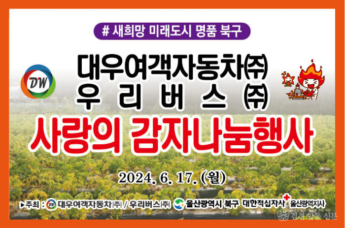 KakaoTalk_20240617_112349790.png