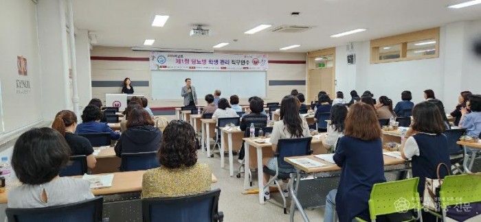 3.경북교육청, 제1형 당뇨병 학생 관리 직무연수 개최(당뇨 인식 개선과 응급상황 발생 시 대처 능력 향상)(인사말하고 있는 민병도 체육건강과장)_01.jpg