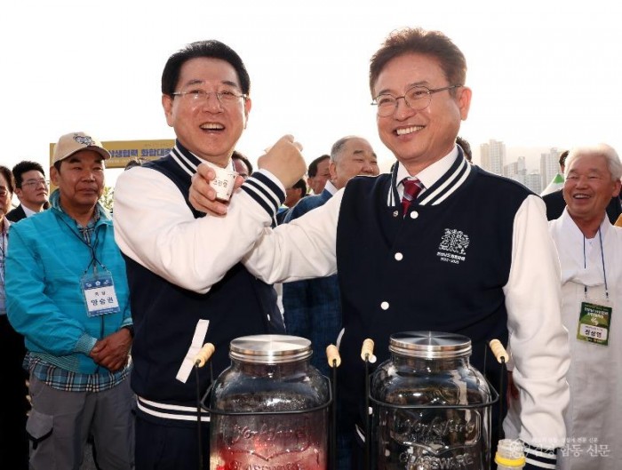 1_(참고사진)2023년영호남상생협력화합대축전3.jpg