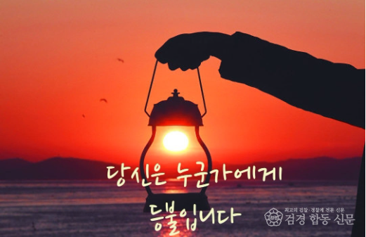 KakaoTalk_20240701_145251404_02.png