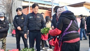 250121보도자료(청송군, 설 명절 전통시장 장보기 행사 실시) (3).jpg