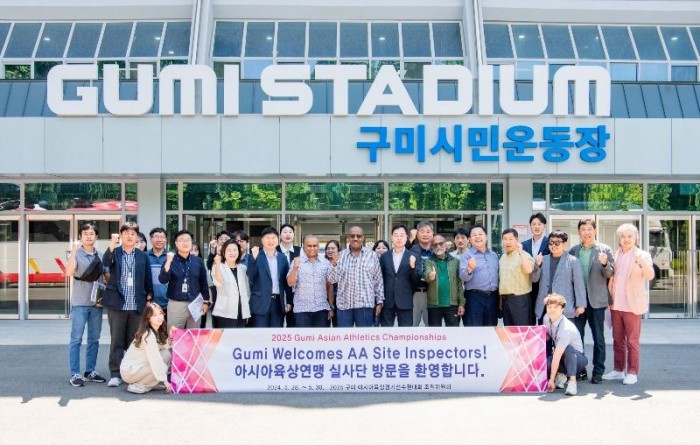 [아시아육상추진단] 2 현지실사단 방문(구미시민운동장).jpg