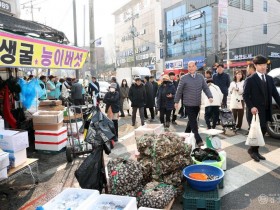 [상주시 투자경제과]장보기 행사.JPG