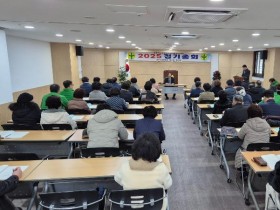 [상주시 새마을체육과] 250122 새마을정기총회.jpg