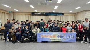 KakaoTalk_20250212_152943924.jpg