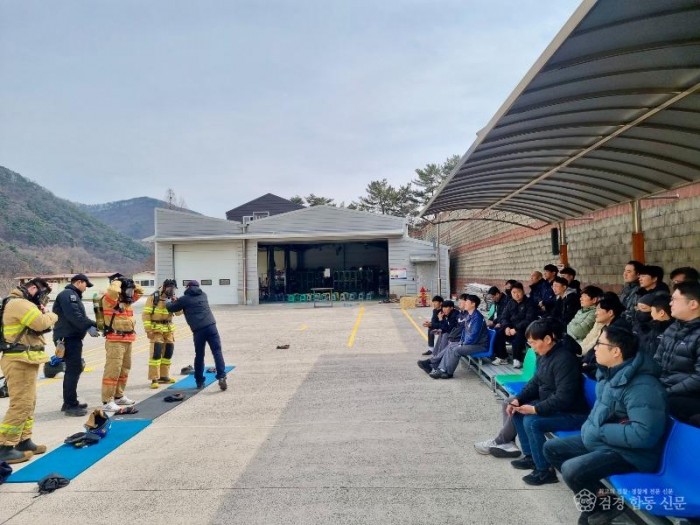 250312-1개인 안전장비 장착훈련.jpg