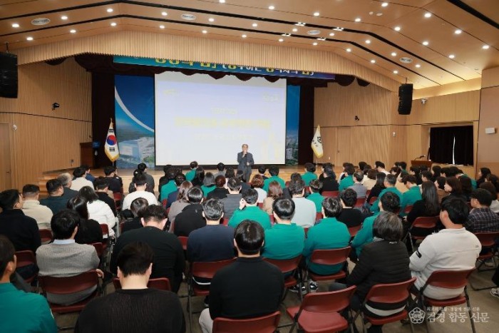 (예천군)제1회 공직자특화교육 ‘공공의 힘’ 실시 (2).JPG