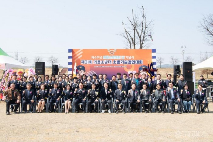 [안전재난과]단체사진.jpg