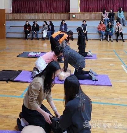 250404-4용남초등학교 교직원 대상 소방안전교육 실시.jpg