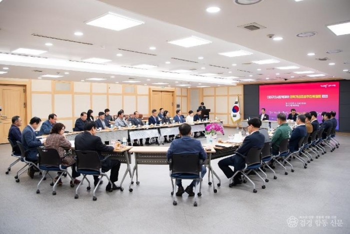 [교육지원과]회의 사진.jpg