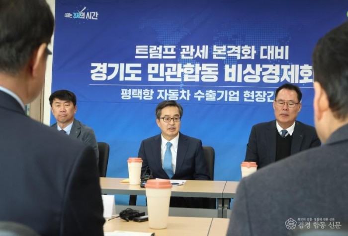관세2.jpg