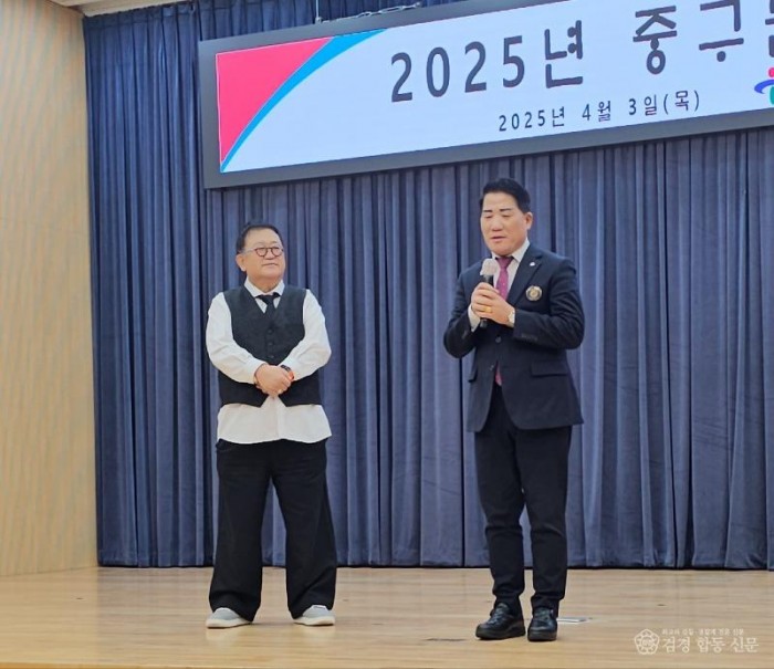 KakaoTalk_20250404_154641461.jpg