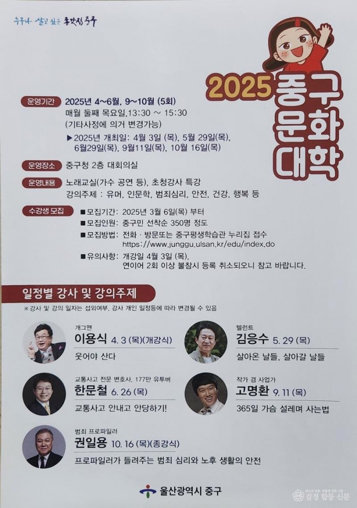 KakaoTalk_20250404_154641461_10.jpg