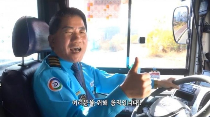 KakaoTalk_20250414_113508954.jpg