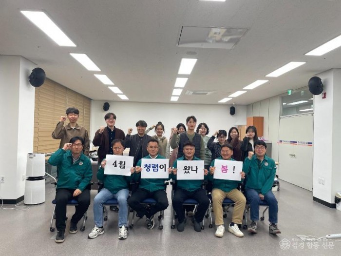 사진자료(녹색환경과).jpg